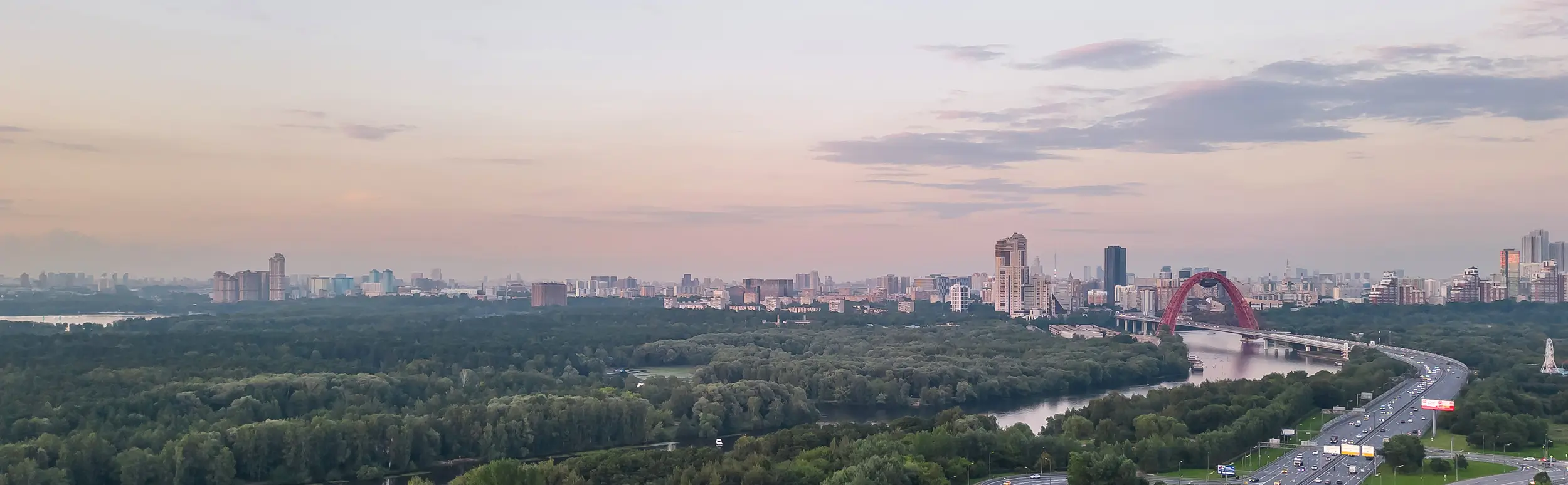 Вид из окна